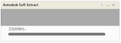 如何安装autocad2018？autocad2018安装指南