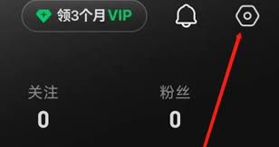 你是否好奇汽水音乐会员中心藏在哪里?解锁专属音乐之旅的入口指南! 你是否好奇汽水音乐会员中心藏在哪里?解锁专属音乐之旅的入口指南!