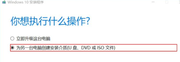 如何制作U盘系统安装盘？这里有U盘系统盘的详细制作指南。