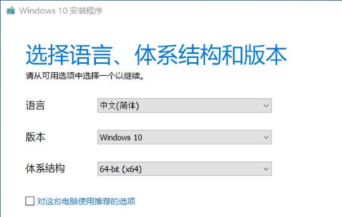 如何制作U盘系统安装盘？这里有U盘系统盘的详细制作指南。