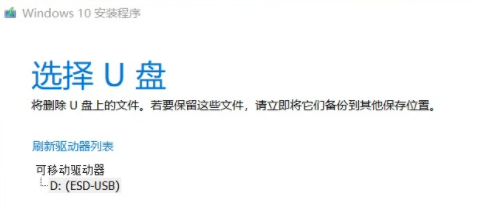 如何制作U盘系统安装盘？这里有U盘系统盘的详细制作指南。