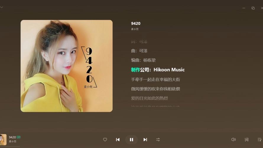 9420视频在线观看免费完整版画质提升?网友:超清更带感了! 9420视频在线观看免费完整版画质提升?网友:超清更带感了!