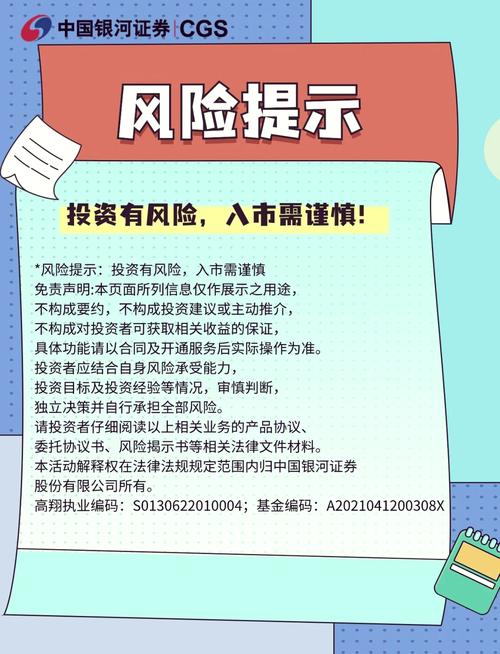 精品国富产二代app下载大全免费APPV3.1.7_精品国富产二代app下载大全免费安装下载