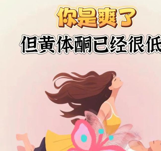 粉色fulao2国内版隐藏功能大揭秘：为何用户直呼相见恨晚？