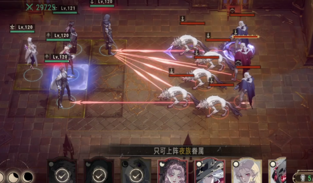 《银与绯》贤者之石获取指南