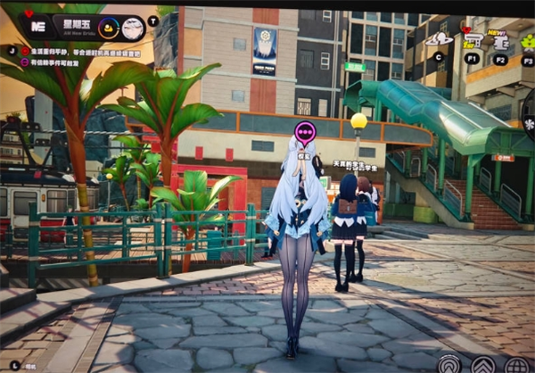 绝区零仪玄偶遇事件详细解析图文版