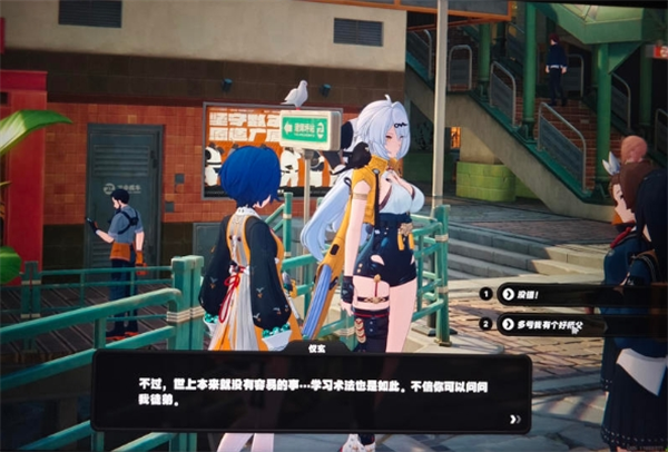 绝区零仪玄偶遇事件详细解析图文版