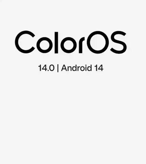 color直播,非常优质的视频直播软件