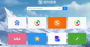 怎样调整搜狗浏览器的默认下载路径-搜狗浏览器默认下载路径设置指南