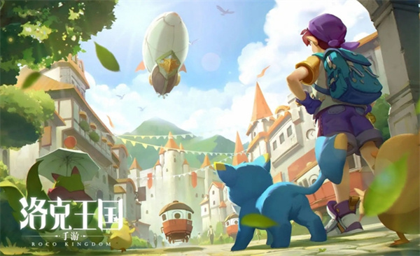 洛克王国世界炼金配方指南