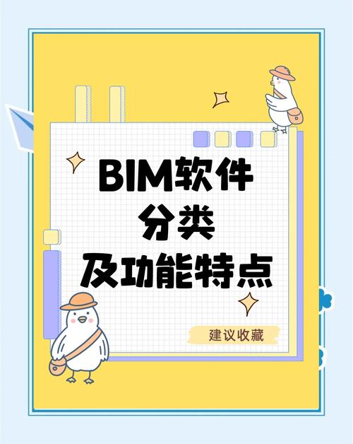 bimibimi,众多俊男靓女为你倾情演绎