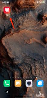 如何在花瓣app上清理缓存-怎样清除缓存数据