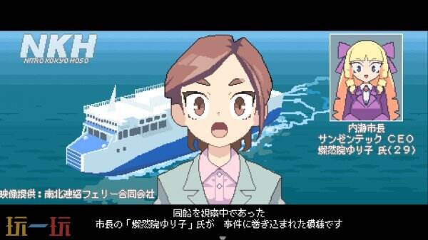 《硝基特快》,一款像素风格的横向卷轴射击游戏,即将在5月19日正式发布。 《硝基特快》,一款像素风格的横向卷轴射击游戏,即将在5月19日正式发布。