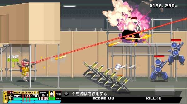 《硝基特快》,一款像素风格的横向卷轴射击游戏,即将在5月19日正式发布。 《硝基特快》,一款像素风格的横向卷轴射击游戏,即将在5月19日正式发布。