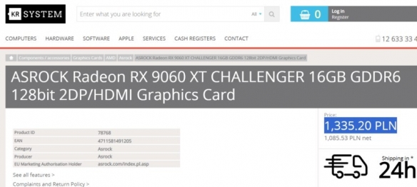 令人费解的标价!RX9060XT_16GB价格居然低于8GB版本 令人费解的标价!RX9060XT_16GB价格居然低于8GB版本