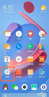 红米k30s如何设定双击熄灭屏幕-红米k30s双击息屏设定步骤