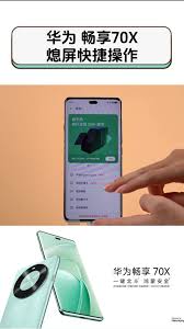红米k30s如何设定双击熄灭屏幕-红米k30s双击息屏设定步骤