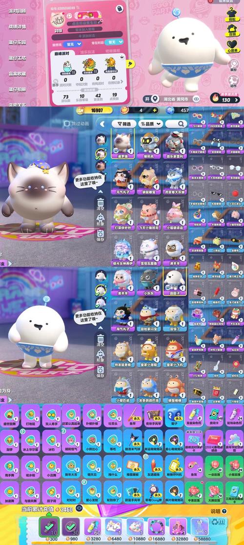 大菠萝小猫无限版 vs 正版:哪款更适合休闲玩家?深度解析差异与风险 大菠萝小猫无限版 vs 正版:哪款更适合休闲玩家?深度解析差异与风险