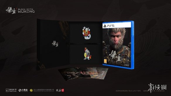 PS中国亮相《黑神话》国行版PS5的推广：实体版配备双规格！