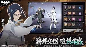 境界刀鸣进阶阵容推荐——哪种搭配更强势