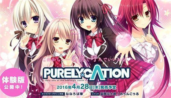 好硬好大好爽18禁免费看被黑客入侵，网友：资源能免费看了