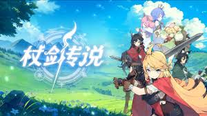 杖剑传说之斗士职业指南 - 如何玩转斗士职业