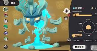 洛克王国世界巨灵石的种族值是多少介绍-洛克王国巨灵石种族值解析