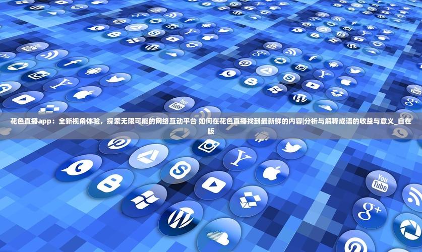 xfb10.xyf幸福宝收录海量资源，网友：一定捧场！