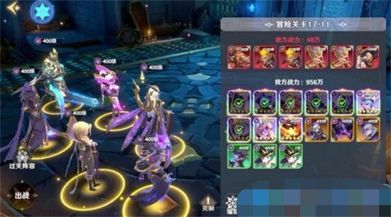 神话奇兵阵容搭配如何选-推荐神话奇兵阵容组合