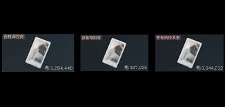 哪里购买三角洲行动零号大坝钥匙-推荐购买渠道指南