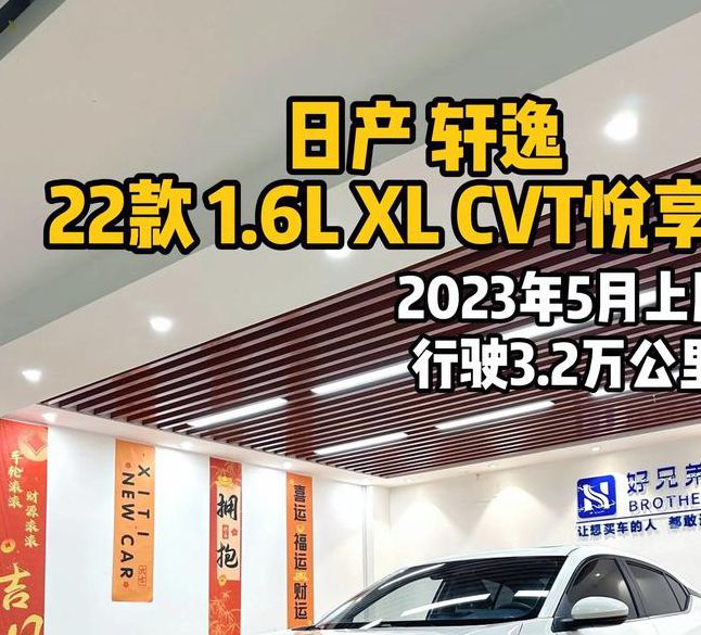 日产在线播放视频在线观看,优质的掌上看剧手机软件