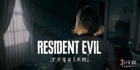 知名内幕人士对《生化危机9：安魂曲》的访谈内容进行了深度解析