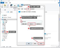 C盘空间不足是否因病毒引起-C盘变红是中毒迹象吗