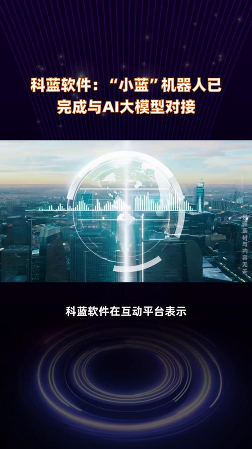 小科app下载汅api免费手机版V7.9.9_小科app下载汅api免费最新版