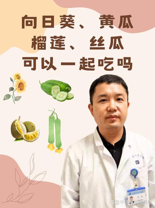 家庭种植草莓丝瓜向日葵 vs 创意美食鸭脖小猪芭乐：哪个更受年轻人喜爱？