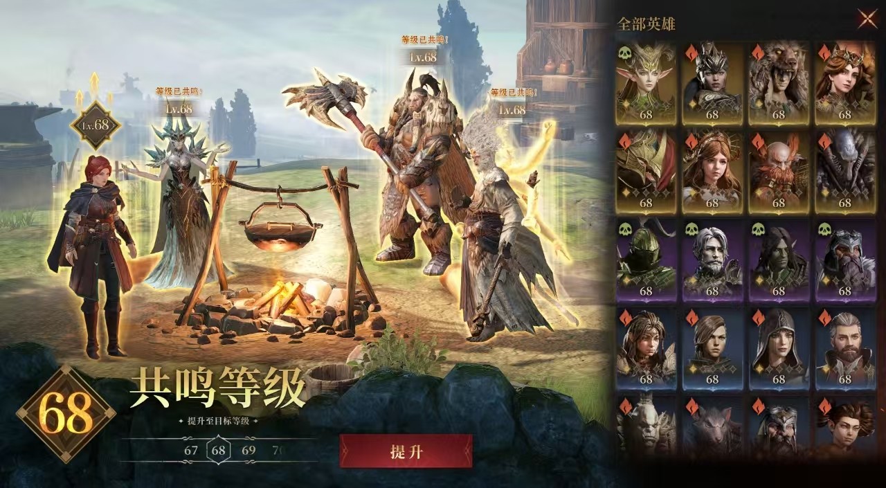 《龙息：神寂》百日庆典引爆，无敌暗黑龙母降临！