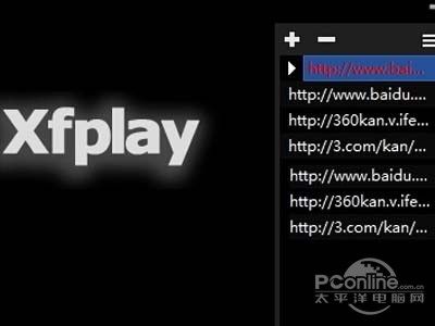 亚洲日韩5858P影音先锋,是一款视频播放的软件 亚洲日韩5858P影音先锋,是一款视频播放的软件