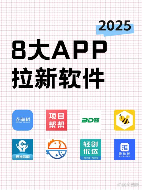 啦啦啦中文版最新版V9.8.9_啦啦啦中文版软件