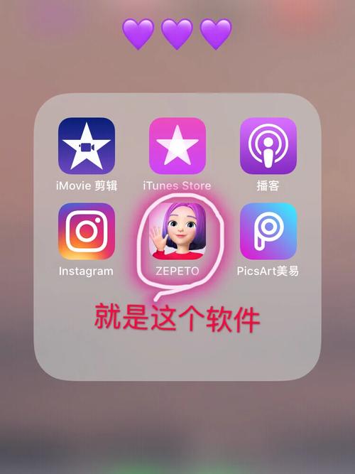 啦啦啦中文版最新版V9.8.9_啦啦啦中文版软件