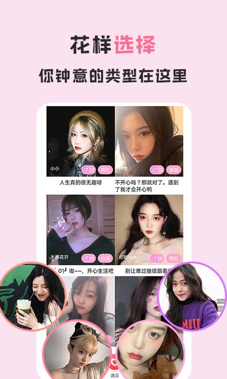 爱浪直播app兄弟们拿走不谢，网友：感恩的心！