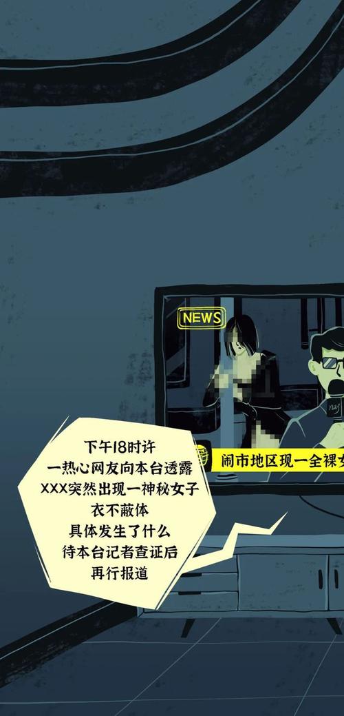 爱啪网在线无码手机版V2.5.9_爱啪网在线无码最新版下载