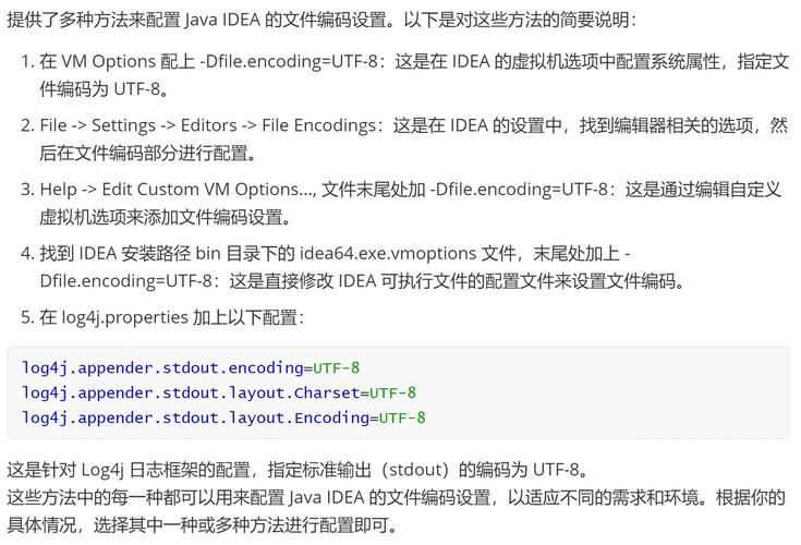 中文字幕2025无线乱码技术解析：3个隐藏的编码修复方案与实战案例