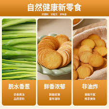 天猫原创商品具有哪些独特之处?——天猫原创商品的特色分析 天猫原创商品具有哪些独特之处?——天猫原创商品的特色分析