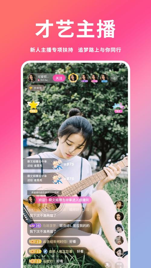 芭乐视频app最新下载网址ios免费版精品资源更新，网友：太精彩了！