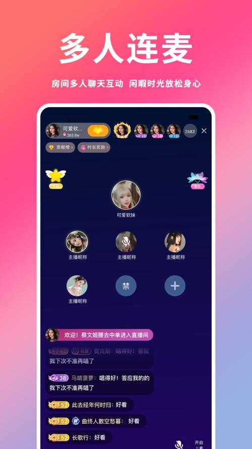 芭乐视频app最新下载网址ios免费版精品资源更新，网友：太精彩了！