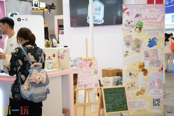 卡淘即将参加2025年ChinaJoy BTOC，诚邀您共同见证精彩时刻。