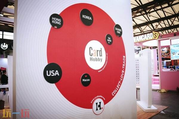 卡淘即将参加2025年ChinaJoy BTOC，诚邀您共同见证精彩时刻。