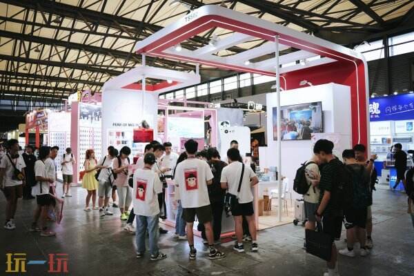 卡淘即将参加2025年ChinaJoy BTOC，诚邀您共同见证精彩时刻。