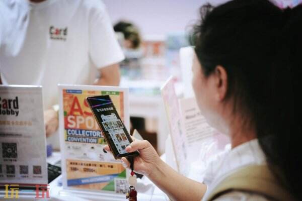 卡淘即将参加2025年ChinaJoy BTOC，诚邀您共同见证精彩时刻。