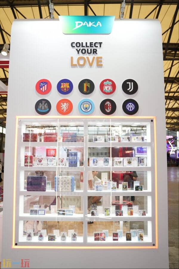 卡淘即将参加2025年ChinaJoy BTOC，诚邀您共同见证精彩时刻。